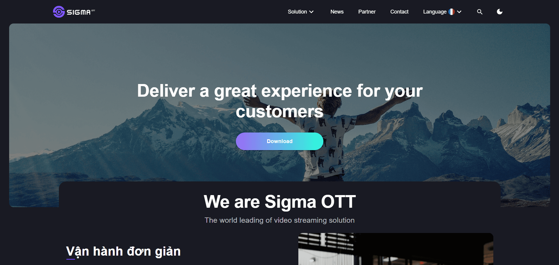 Sigma DRM Demo Platform